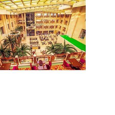 Huangjingang Holiday Hotel 介休 外观 照片